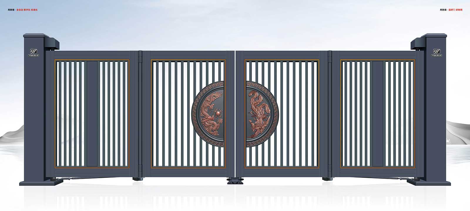 擺折門(mén)系列