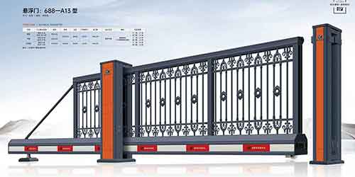 懸浮門688-A13型