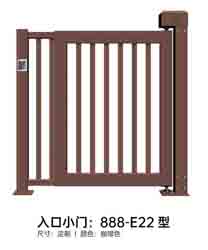 入口小門888-E22型