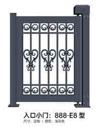 入口小門888-E8型