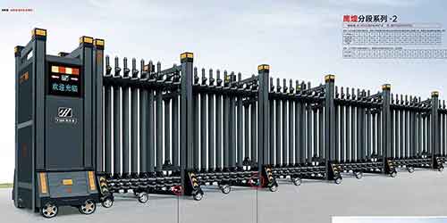 鷹煌分段系列-2