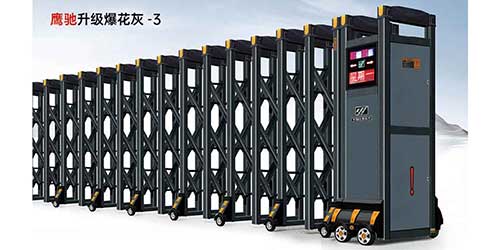 鷹馳系列爆花灰-3