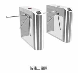 智能三輥閘